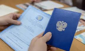 Купить диплом как выбрать и где заказать качественный документ -1446672077 Купить диплом как выбрать и где заказать качественный документ -1446672077