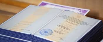 Купить дипломвсе, что вам нужно знать