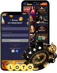 Лото Игра, которая объединяет поколения 1816388672 Лото Игра, которая объединяет поколения 1816388672