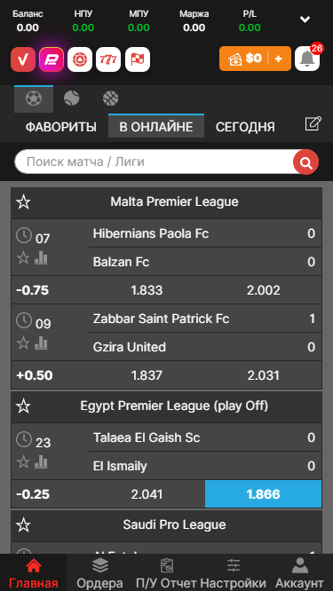 Прості стратегії для гри в азартні ігри Прості стратегії для гри в азартні ігри