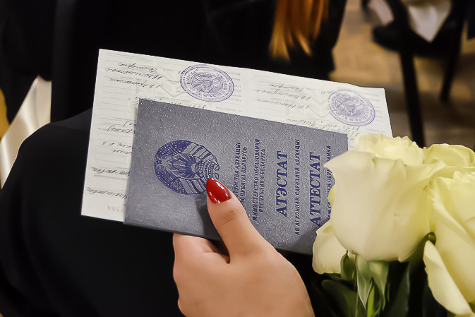 Купить диплом МФЭИ - Ваш путь к успеху Купить диплом МФЭИ - Ваш путь к успеху