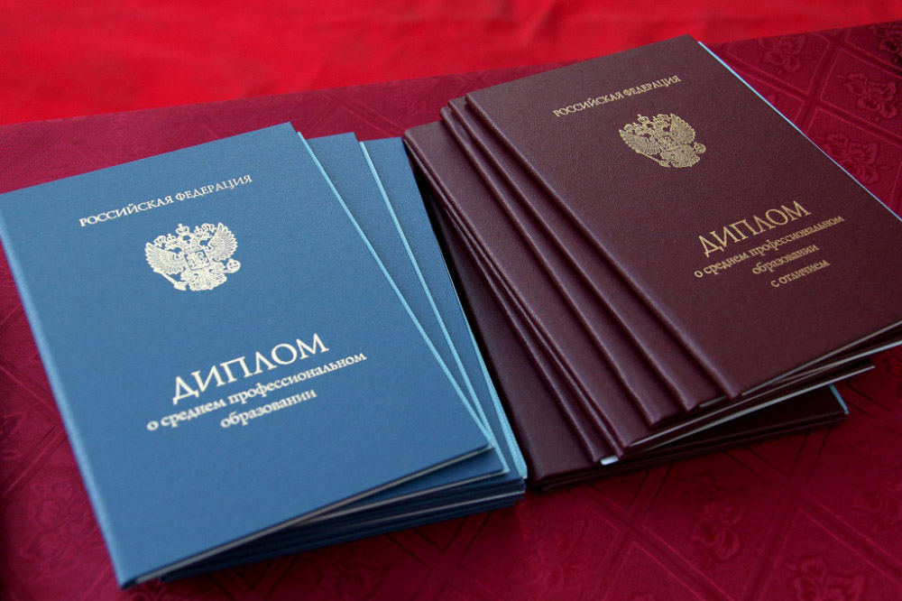 Купить диплом СПбГАУ бланк ГОЗНАК - Надежно и Профессионально