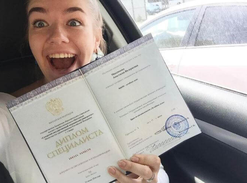 Купить диплом в Сочи легально и быстро -567050138