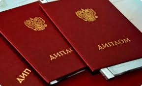 Условия оплаты и доставки купленных товаров